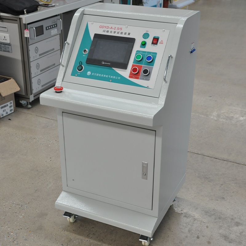 閃絡(luò)擊穿試驗(yàn)裝置閃絡(luò)擊穿試驗(yàn)裝置