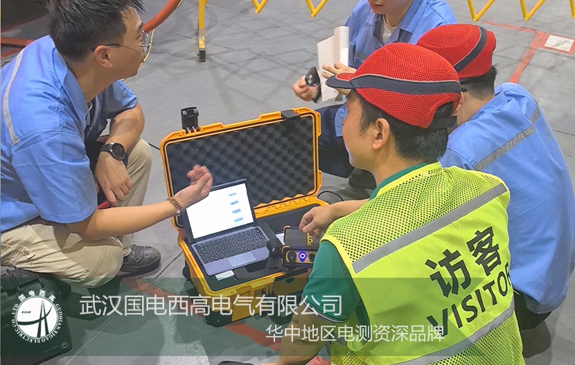 現場聚焦 |GDPD-414H 手持式局放巡檢儀獲江蘇工業客戶認可