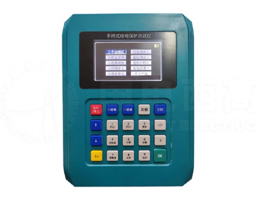 手持繼電保護測試儀