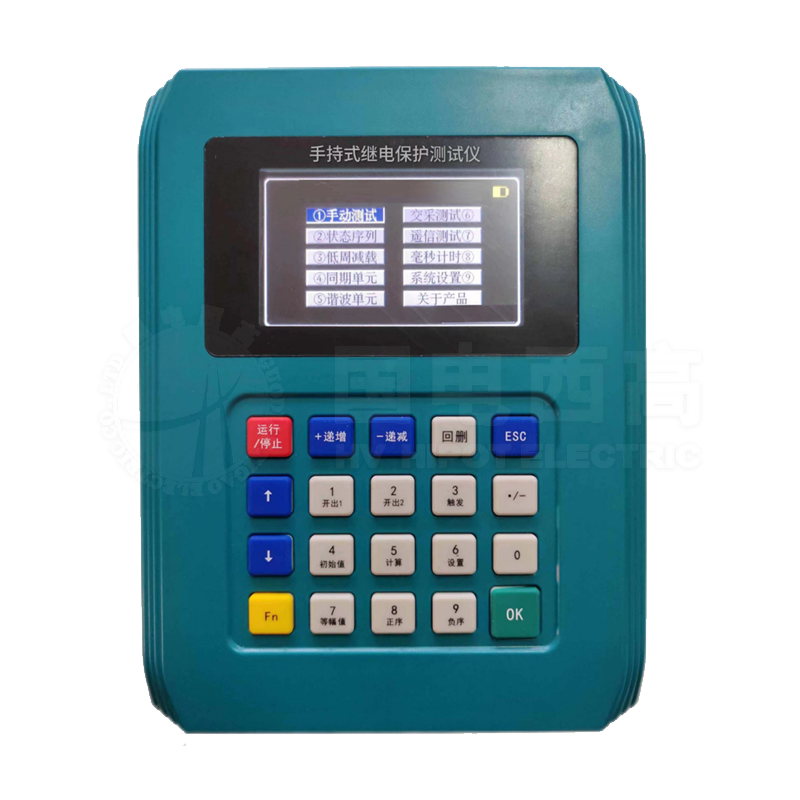 手持繼電保護測試儀RPT-4331 手持式繼電保護測試儀