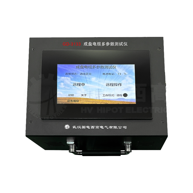 GD-3133成盤電纜多參數(shù)測(cè)試儀